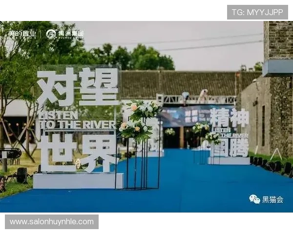 永相逢娱乐专注于娱乐内容创新，带来最具创意和趣味性的娱乐节目和活动