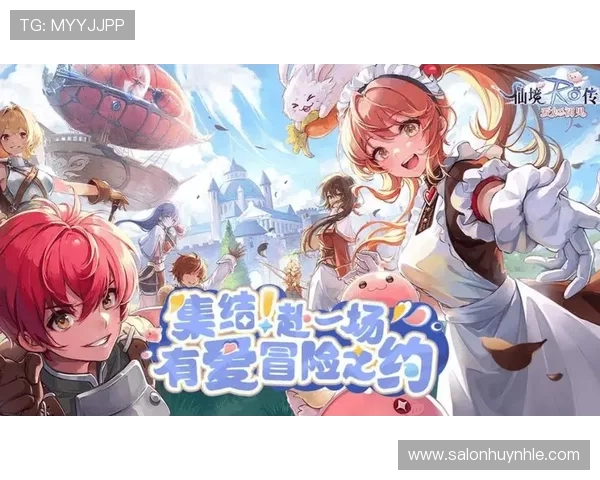 爱游戏体育客服为新手玩家提供详细的游戏指南和操作教程，助力快速上手游戏内容